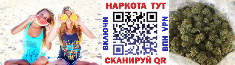 Купить наркотик Пустошка Кокаин СОЛЬ Гашиш МЕФ
