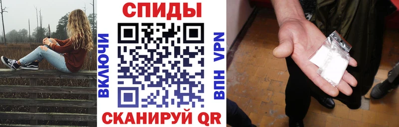 АМФ VHQ  kraken ССЫЛКА  Пустошка 