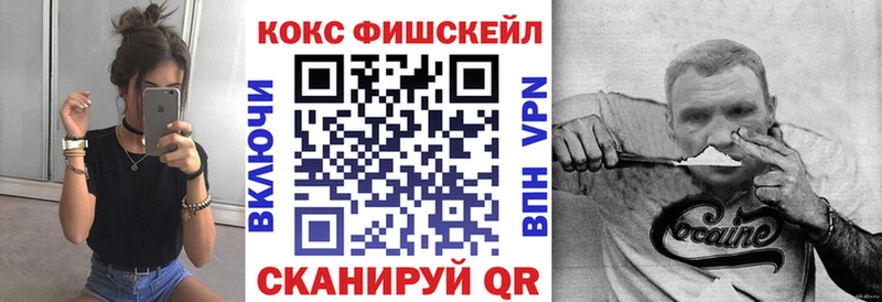 COCAIN Боливия  Пустошка 