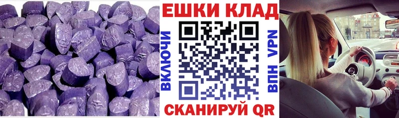 кракен зеркало  Пустошка  ЭКСТАЗИ louis Vuitton 
