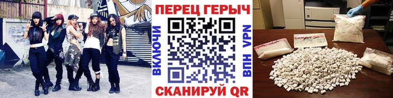 MEGA ссылки  Пустошка  Героин VHQ  сколько стоит 