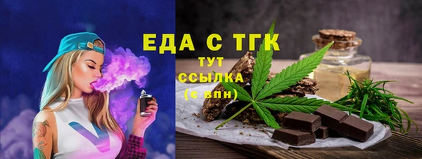 героин Дмитриев