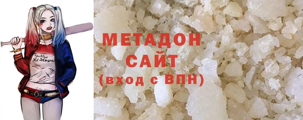героин Дмитриев