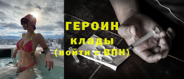 МДПВ Дмитровск