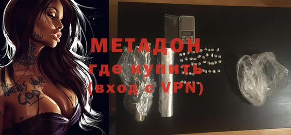 МДПВ Дмитровск
