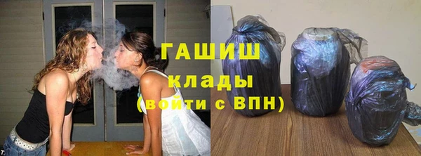 МДПВ Дмитровск