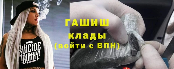 героин Дмитриев