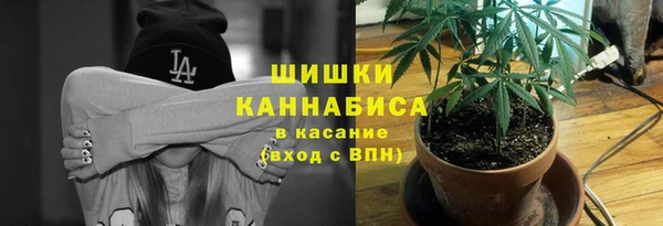 героин Дмитриев