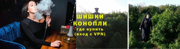 бутик Дмитров