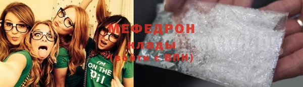 МДПВ Дмитровск