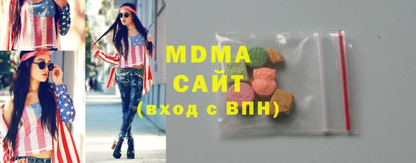 МДПВ Дмитровск