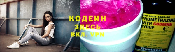 героин Дмитриев