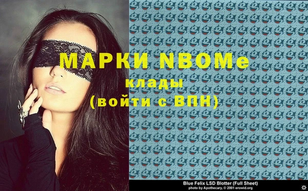 героин Дмитриев
