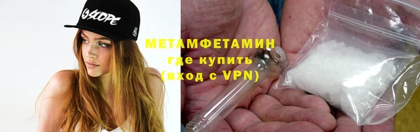 МДПВ Дмитровск