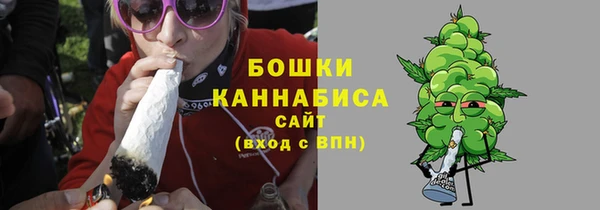 прущая мука Новокубанск