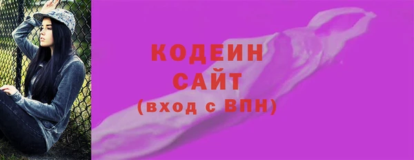 МДПВ Дмитровск