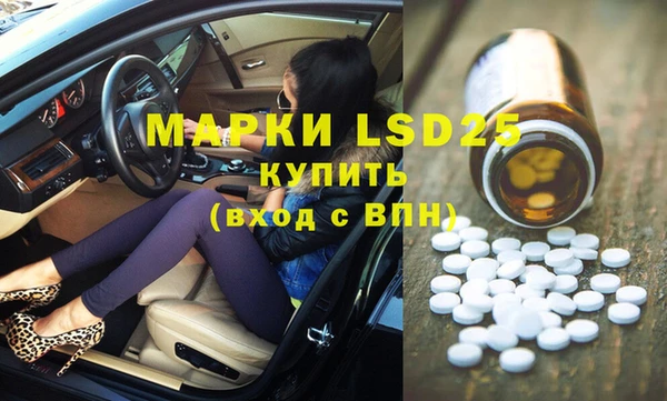 ПСИЛОЦИБИНОВЫЕ ГРИБЫ Остров