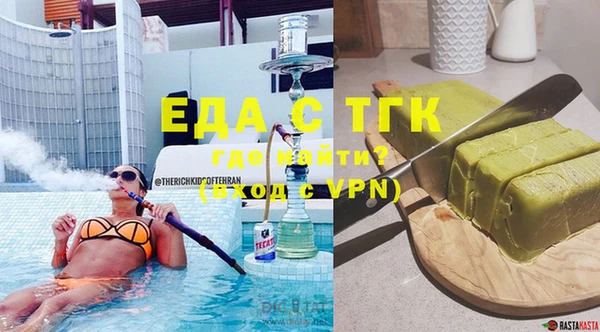 наркотики Елабуга
