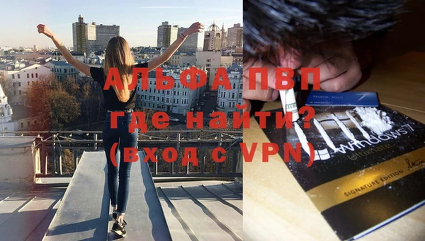 героин Дмитриев