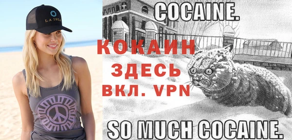 бутик Дмитров
