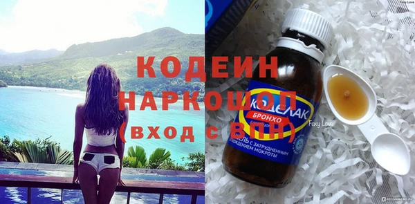 героин Дмитриев