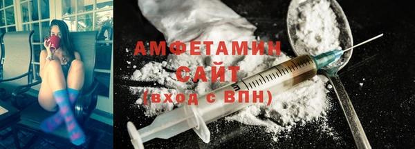 MDMA Premium VHQ Гусиноозёрск
