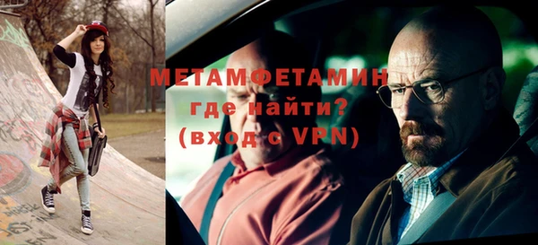МДПВ Дмитровск
