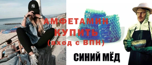 МДПВ Дмитровск