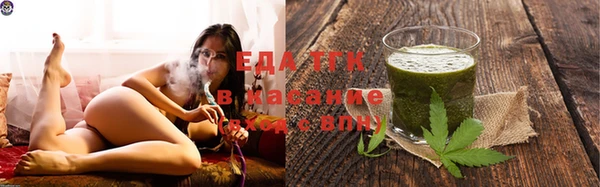 прущая мука Нефтегорск