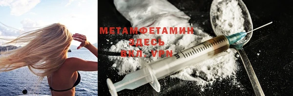 МДПВ Дмитровск