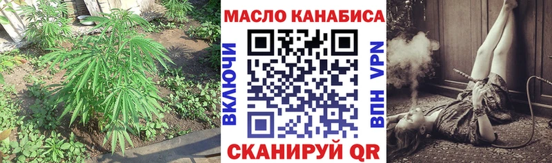 Дистиллят ТГК жижа Пустошка
